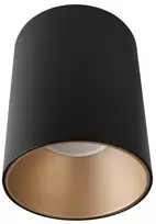 Lubinis šviestuvas Nowodvorski Paviršinis šviestuvas EYE TONE, juodas