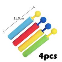 4/6pcs/Set EVA Foam Water Guns Water Blaster for Kids Shooter Portable Water Cannon Toys Children Beach Bath Room Baby Bath Toys