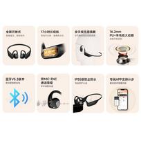 EDIFIER ComfoRun Open-Ear Sport Bluetooth Headphones