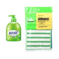 Blue Moon Aloe Antibacterial Hand Sanitizer & Cleaning Cloth Set