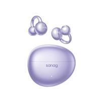 SENA S7S Ultra AI Smart Translator Earbuds saulėlydžio violetinė spalva