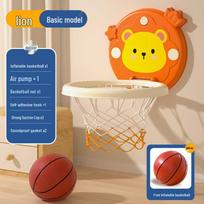Children's No-Drill Indoor Basketball Hoop with Silent Ball, Easy Install didelė užpakalinė lenta - liūto spalvos