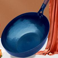Fish Scale Pattern Wrought Iron Flat-Bottom Stir-fry Wok