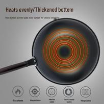Royalstar Refined Iron Stir-fry Wok