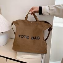 2025 Retro Canvas Tote Bag - Casual, Versatile, Large Capacity Handbag for Commuting žalia