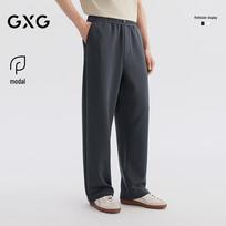 GXG Men's Loose Wide-Leg Casual Long Pants L tamsiai pilka spalva