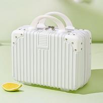 Mini 14-Inch Portable Makeup Box with Password Lock 14-inch balta