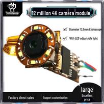 12M USB Plug & Play HD Autofocus Endoscope Camera Module IMX258 oranžinė