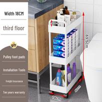 Movable Bathroom Trolley Rack for Layered Gap Storage balta