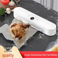 Meiyu Xing Automatic Vacuum Sealer: Kitchen & Household Dual-Use Packaging Machine Sealing Machine + 10 Vacuum Bags