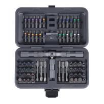 66-in-1 High Hardness Multi-functional Ratchet Screwdriver and Wrench Set
