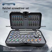 49-in-1 Multifunctional Ratchet Screwdriver Set with S2 Bits