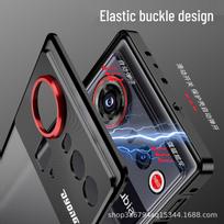 Nubia Z80/Z70S Ultra Photography Metal Phone Case with Snap Button Nubia Z70 Ultra/70S Ultra Photography Edition