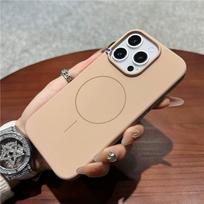 Apple 17 Silicone Magnetic Phone Case for iPhone 15/16 Pro Max - Skin-Feel Protective with Fine Ring iPhone 15 Pro dykumos aukso spalva
