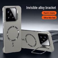 Xiaomi 15 Pro Ultra-thin Magnetic Case with New Metal Paint - Sleek, Borderless, and Compatible Xiaomi 15 Pro
