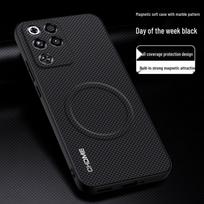 Red Magic 11/11 Pro Case: Full Protection, Anti-Drop, Magnetic Suction, Stylish Mark Pattern Red Magic 11