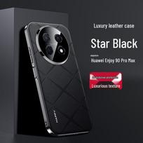 Huawei Enjoy 90 Pro Max Plain Leather Anti-drop Phone Case with Full Lens Coverage and a Sleek, High-End Feel. Huawei Enjoy 90 Pro Max