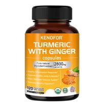 Turmeric Dietary Supplement, With Glucosamine Sulfate, Quercetin, 120 Capsules Per Bottle 120 Capsules