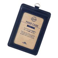 Reimei Fujii Pass Case Single Gloral