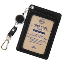 Reimei Fujii Pass Case Reel-Type Glowarl