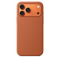 iPhone 17 Pro Max Liquid Animation Case with Magnetic AI Camera and Touch Buttons AIR
