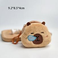 Nauja Kūrybinga Kapibara Anime Pliušinė Monetų Piniginė Mada Kawaii Mini Monetų Piniginė Apvalūs Animaciniai Krepšiai Pakabukas