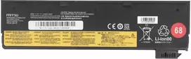 Mitsu Baterija 45N1126 45N1127 do Lenovo ThinkPad T440 T450s X240 X260 L450 L460 2060 mAh (24 Wh) 11,4 V