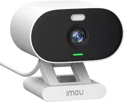 Imou security camera Versa 2MP, baltas