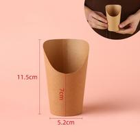 50PCS Oil-proof Disposable French Fry Cup Thickened Take-out Snack Boxes  Party Serving Style 2