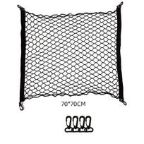 Universal Trunk Storage Net Adjustable Luggage Mesh Net Large Cargo Net  Car Interior Style   D