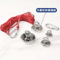42mm Strong Neodymium Magnet for Deep Water Salvage and Fishing High Power Magnetic Retrieval Tool with Protective Coating and Heavy Duty Design One Size