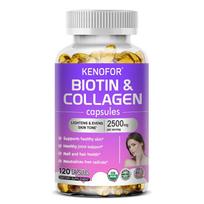 Biotin Collagen Dietary Supplement, With L-Glutathione, 120 Softgels Per Bottle 120 Capsules