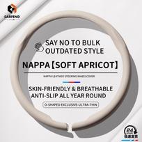 2026 Suitable For Hyundai Tucson ix35 Creta ix25 Sonata Santa Fe Elantra Anti-Slip Ultra-Thin Luxury Car Steering Wheel Covers