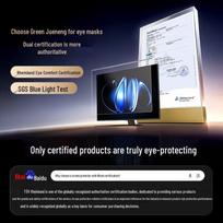 llano Suspended Acrylic Anti-Blue Light Monitor Screen Protector