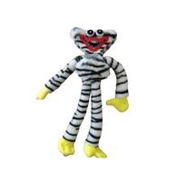 (White) Huggy Wuggy Game Surrounding Tiger Print Leopard Print Plush Doll geltona