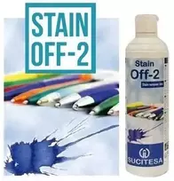 Sucitesa STAIN OFF-2 rašalo dėmių valiklis skalbimui - 700ml