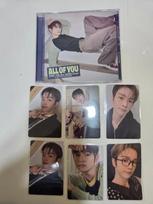 RIIZE All Of You Album Holy Communion Weavers Universal Rack