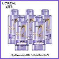 L'Oreal Hyaluronic Acid Shine-Infused Hair Treatment