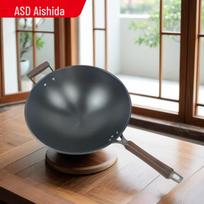 ASD 32cm Carbon Steel Conical Bottom Stir-Fry Wok