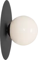 Pakabinamas šviestuvas Customform Sieninis žibintas, SKIVA BALL S, 0.17x0.3 m, Juodas