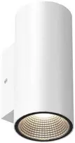 Sieninis šviestuvas Llitt „Erik II“ sieninis LED šviestuvas, IP65, 3000K, 6W, 494lm, baltas