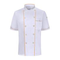 Chef Uniform Double-breasted Short Sleeve Unisex Stand Collar Soft Stain-resistant Loose Cook Kitchen Bakery XL auksinė