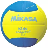 Dodgeball kamuoliukas, skirtas Dodgeball MIKASA SD20-YBL