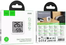 Meteorologinė stotelė Hoco HX40 balta