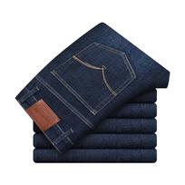 Loose Straight Leg Jeans Men'S Quality Long Pants Casual Business Jeans Men 28 mėlyna