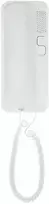Ragelis CYFRAL SMART-D baltas