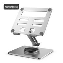 360° besisukantis metalinis planšetinio kompiuterio ir telefono stovas iPad, sulankstomas stalinis laikiklis Within 13 inches sidabras