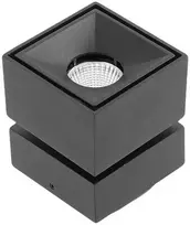 Lubinis šviestuvas LED šviestuvas BIANCO, 8W,680lm,AC220-240V,50/60 Hz,PF>0,9,Ra≥80,IP20,IK06,36°,4000K,kvadr