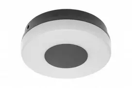 Bikuvalt TWIST LED šviestuvas, 10W, 750lm, 175-250VAC, Ra>80, IP65, IK10, 120°, 4000K LED, apvalus