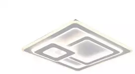 Lubinis šviestuvas Šviestuvas lubų Trio Mita 629219331, 76 W, LED